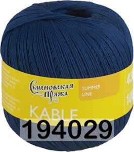 Пряжа Семеновская Kable / Кабле