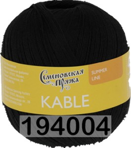 Пряжа Семеновская Kable / Кабле