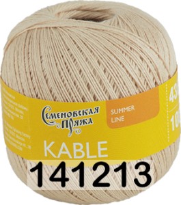 Пряжа Семеновская Kable / Кабле
