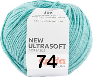 Пряжа Katia New Ultrasoft