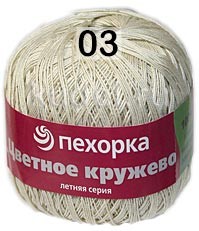 Пряжа Пехорка Цветное кружево