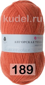 Пряжа Пехорка Ангорская Теплая