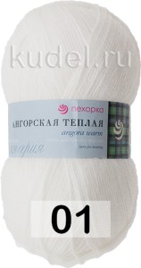 Пряжа Пехорка Ангорская Теплая