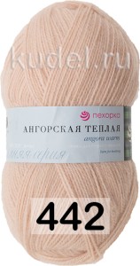 Пряжа Пехорка Ангорская Теплая