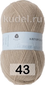 Пряжа Пехорка Ангорская Теплая