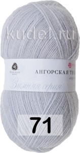 Пряжа Пехорка Ангорская Теплая