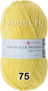Пряжа Пехорка Ангорская Теплая
