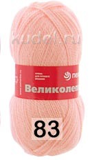 Пряжа Пехорка Великолепная