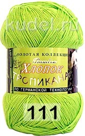 Пряжа Color City Тропикана