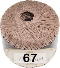 Пряжа Камтекс Денди