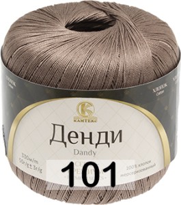 Пряжа Камтекс Денди