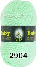 Пряжа Vita Baby