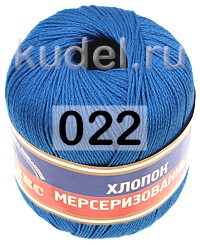 Пряжа Камтекс Хлопок Мерсеризованный