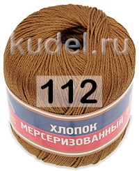 Пряжа Камтекс Хлопок Мерсеризованный