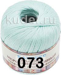 Пряжа Камтекс Хлопок Мерсеризованный