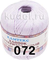 Пряжа Камтекс Хлопок Мерсеризованный