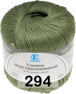 Пряжа Камтекс Хлопок Мерсеризованный