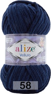 Пряжа Alize Velluto