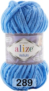 Пряжа Alize Velluto