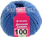 Пряжа Пехорка Детский каприз