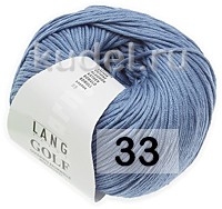 Пряжа Lang Yarns Golf