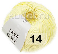 Пряжа Lang Yarns Golf