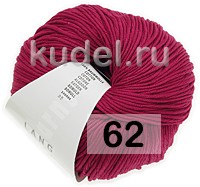 Пряжа Lang Yarns Golf