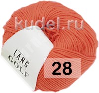 Пряжа Lang Yarns Golf
