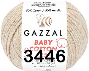 Пряжа Gazzal Baby Cotton 25