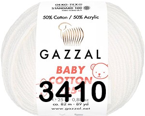 Пряжа Gazzal Baby Cotton 25