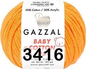 Пряжа Gazzal Baby Cotton 25