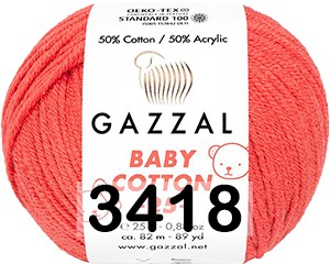 Пряжа Gazzal Baby Cotton 25
