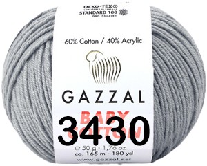 Пряжа Gazzal Baby Cotton