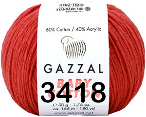 Пряжа Gazzal Baby Cotton