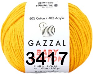 Пряжа Gazzal Baby Cotton