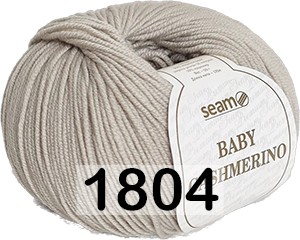 Пряжа Сеам Baby Cashmerino