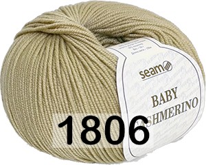 Пряжа Сеам Baby Cashmerino