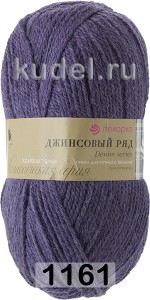 Пряжа Пехорка Джинсовый ряд объемный