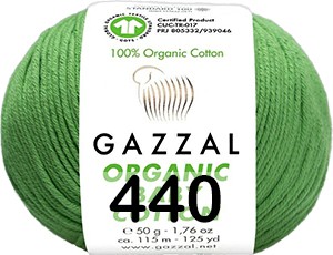 Пряжа Gazzal Organic Baby Cotton