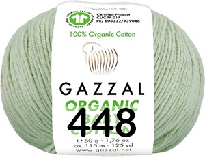 Пряжа Gazzal Organic Baby Cotton