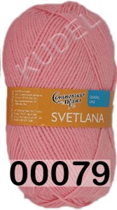 Пряжа Семеновская Svetlana / Светлана ПШ