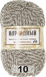 Пряжа Рассказовская Народный стиль Меринос