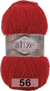 Пряжа Alize Softy Plus
