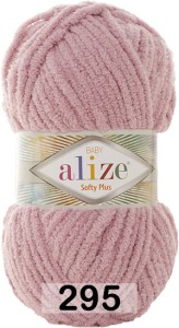 Пряжа Alize Softy Plus