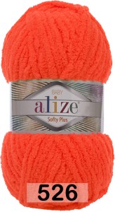 Пряжа Alize Softy Plus