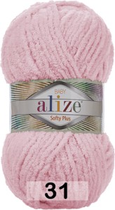 Пряжа Alize Softy Plus