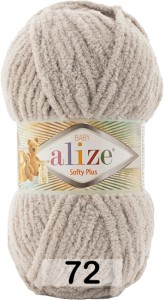 Пряжа Alize Softy Plus