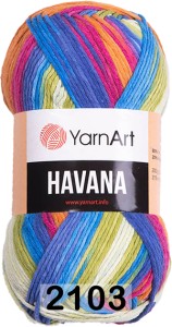 Пряжа YarnArt Havana