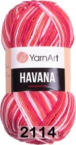 Пряжа YarnArt Havana