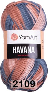 Пряжа YarnArt Havana